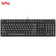23日0点：ikbc C104 机械键盘 有线键盘 游戏键盘 104键  樱桃轴 红轴
