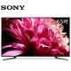Sony 索尼 KD-65X9500G 65英寸 4K 液晶电视