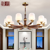 新中式吊灯客厅灯全铜中国风黑胡桃实木餐厅卧室灯简约现代吊灯
