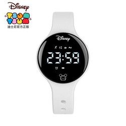 迪士尼手表电子表男女学生防水多功能智能手环运动儿童手表男孩 634白色
