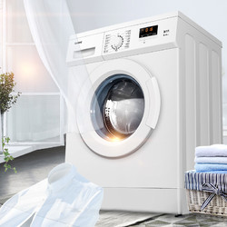 Galanz/格兰仕 8公斤滚筒洗衣机全自动家用大容量洗脱一体变频洗衣机Q8V