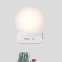 雷士照明 nvc-lighting 贝壳 led光控小夜灯 0.6w 暖黄光