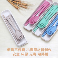 小麦秸秆筷子勺子叉子套装创意便携餐具三件套学生小麦日式可爱儿童 颜色随机