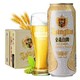  限地区：TSINGTAO 青岛啤酒 全麦白啤 11度 500ml*12听 *3件　