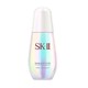 SK-II GENOPTICS Aura Essence 肌因光蕴环采钻白精华露 50ml