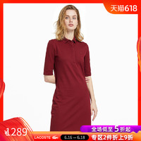 LACOSTE EF3055M1  纯色短袖POLO连衣裙|