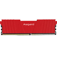移动专享：Asgard 阿斯加特 洛极T2 8GB DDR4 2666 台式机内存条
