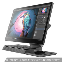 联想（Lenovo）Yoga A940设计师一体机台式电脑27英寸（i7-9700 16G 2T+1TB SSD 4G独显 触控屏）