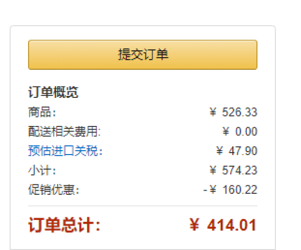 中亚Prime会员:Waterpik 洁碧 Aquarius Professional WP-660 标准型冲牙器