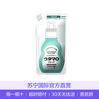 日本 COSME大赏东邦UTAMARO衣物清洁剂洗衣液 袋装替换装350ml