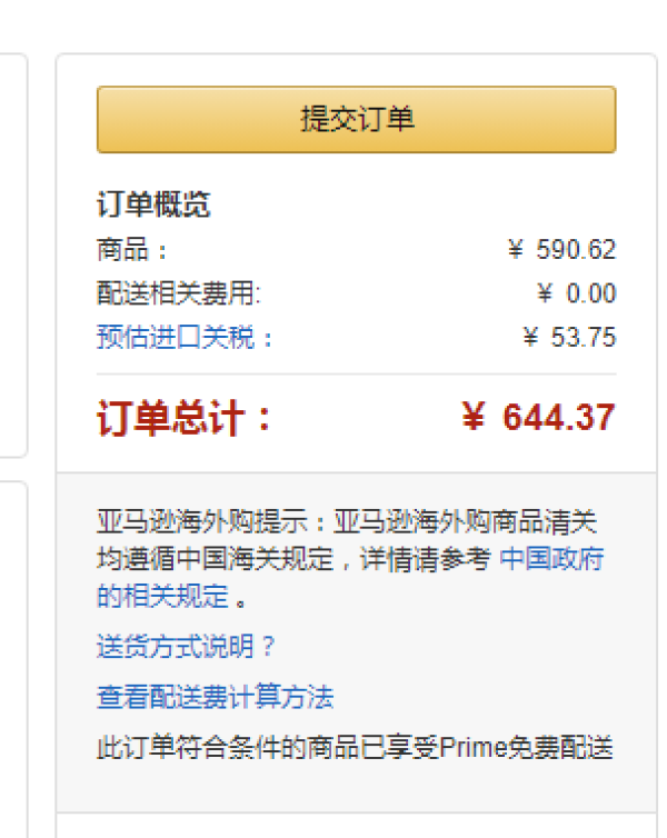 中亚Prime会员、限尺码:MARC NEW YORK MM4A1483 男士羊皮夹克