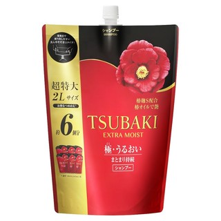 TSUBAKI 丝蓓绮 奢耀柔艳洗发露 日版 替换装 2000ml