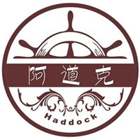 HADDOCK/阿道克