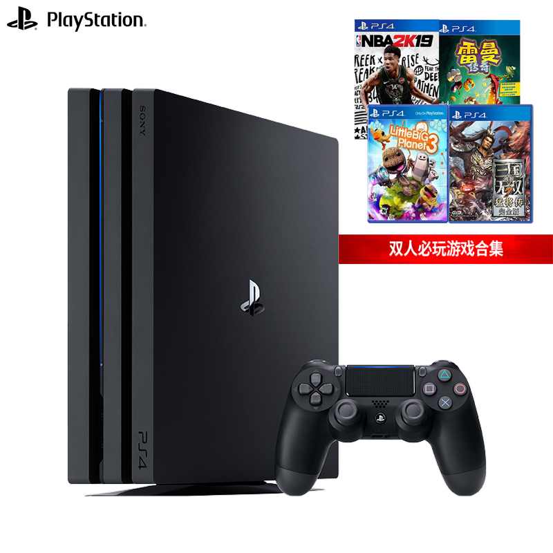 重返游戏：PlayStation Plus港服9月会免阵容公布