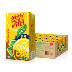 VITAL 维他 茶饮料低糖柠檬茶 250ml*24盒*4件+真柠檬维他奶 *4件