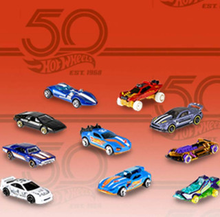 Hot Wheels 风火轮 50周年  FXV45 合金小汽车 10个装（日亚限定版）