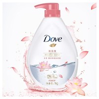 Dove 多芬 微米净透沐浴露 净澈舒护 1kg *2件