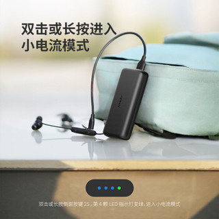 ANKER A1235 移动电源/充电宝 10000毫安