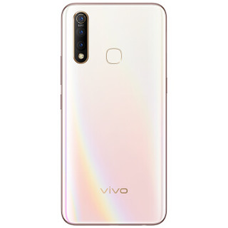 vivo Z5X 4G手机 6GB+64GB 幻彩粉