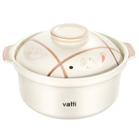 VATTI 华帝 陶瓷砂锅 3.7L +凑单品