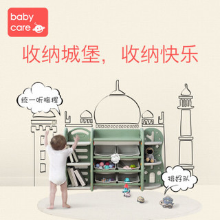 BabyCare 8001/8002 儿童玩具收纳架 幼儿书架 雾绿