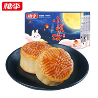 桃李 小月饼散装多口味500g