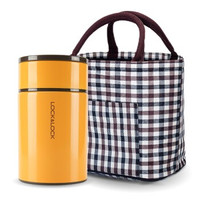 LOCK&LOCK 乐扣乐扣  LHC8022ORG  焖烧杯 黄色 750ml 赠英伦格子包