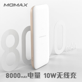 摩米士MOMAX 10W无线快充充电宝8000毫安USB-C18WPD双向快充移动电源无线充电器分体式二合一 白色