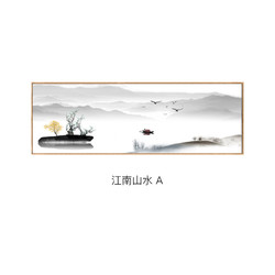 新中式卧室装饰画中国风水墨江南床头客厅沙发背景墙挂画