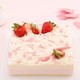 限地区：贝思客 极地牛乳蛋糕 粉粉莓 1.2磅