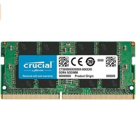  Crucial 美光 DDR4 2133 笔记本内存 8GB