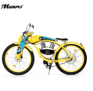 Munro 门罗 2.0 苏宁合作定制款 电动自行车