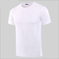 Nan ji ren 南极人 1件装男士运动背心纯棉螺纹弹力修身男式打底汗衫 汗衫白色 XXXL N695X20751 (白色、XXXL、纯棉)