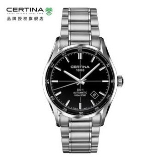 雪铁纳(CERTINA)瑞士手表喜马拉雅系列钢带机械男表C006.407.11.051.00