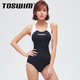  plus专享拓妹经典款：TOSWIM 拓胜 TS81050898 女士连体泳衣 L码　