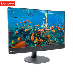 联想(Lenovo)扬天S5250/Intel i5-7400T/8GB/256SSD/2G独显/DVD刻录/23英寸屏