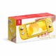Nintendo 任天堂 Switch Lite 便携式游戏机 NS掌机 黄色