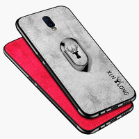 纽曼 oppor17/r17pro/r15梦境版/r15标准版手机壳支架布纹壳