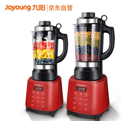 Joyoung 九阳 L13-Y91 破壁料理机