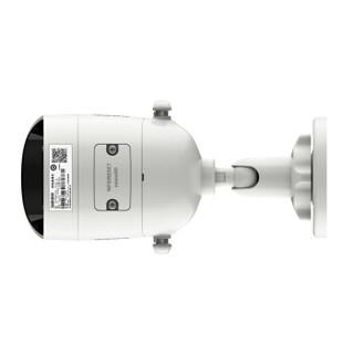 HIKVISION 海康威视 DS-IPC-E22H-IW 监控摄像头 1080P超清  红外照射30米  4mm焦距