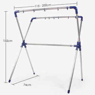 沃变 LYJ-X01 晾衣架