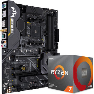 ASUS 华硕 TUF GAMING X570-PLUS 主板 +AMD 锐龙 R7 3700X CPU 板U套装