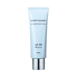 POLA 宝丽 WHITISSIMO 亮白防晒霜 SPF30 PA+++ 50g