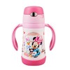 Disney 迪士尼 WD-3275 保温杯 （320ml、粉色米妮)