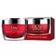  中亚Prime会员：OLAY 玉兰油 新生塑颜 3点紧致抗衰老面霜 50ml *3件　