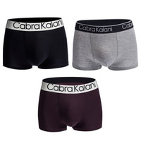 CabraKalani 男士内裤男3条装U凸中腰纯色竹纤维男平角裤 8018/8011/8019 1002紫黑灰XXXL (灰色、XXXL、平角裤、再生纤维)