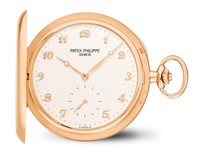 Patek Philippe 百达翡丽 980R-001 玫瑰金猎式怀表