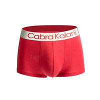 CabraKalani 男士内裤鸿运红3条装气质男士结婚喜庆红平角红内裤 8010/8010/8010 红色A款XL (红色、XL、平角裤、再生面料)