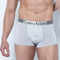 CabraKalani 男士内裤3条装四角凹凸设计男内裤纯色平角内裤 8050/8051/8052 1005混色L (灰色、L、平角裤、其他)