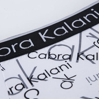 CabraKalani 内裤男超细莫代尔系列明筋个性印花男士平角内裤3条盒装 8063/8070/8068 混色A组合XL (白色、XL、平角裤、莫代尔)